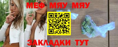 ГАЛЛЮЦИНОГЕННЫЕ ГРИБЫ Татарск