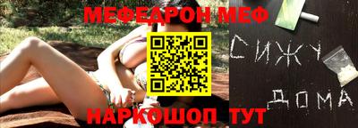 наркотики Тверь