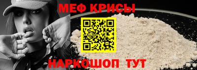 ГАЛЛЮЦИНОГЕННЫЕ ГРИБЫ Татарск