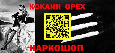 ГАЛЛЮЦИНОГЕННЫЕ ГРИБЫ Татарск