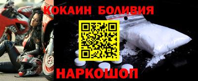 наркотики Тверь