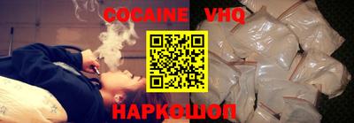 ГАЛЛЮЦИНОГЕННЫЕ ГРИБЫ Татарск