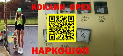наркотики Тверь