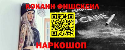 наркотики Тверь