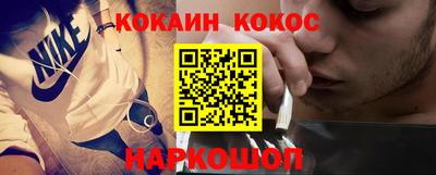 ГАЛЛЮЦИНОГЕННЫЕ ГРИБЫ Татарск