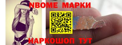 наркотики Тверь