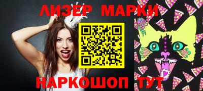 дмт Тара