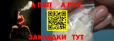 наркотики Тверь