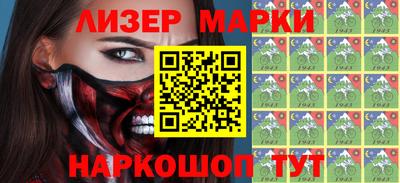 наркотики Тверь