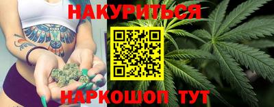 дмт Тара