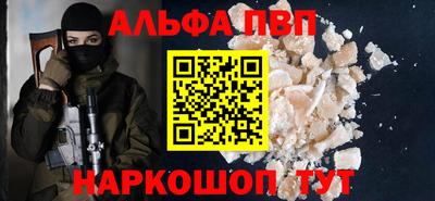 дмт Тара