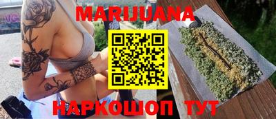 наркотики Тверь