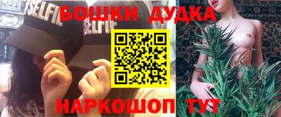 ГАЛЛЮЦИНОГЕННЫЕ ГРИБЫ Татарск