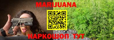 ГАЛЛЮЦИНОГЕННЫЕ ГРИБЫ Татарск