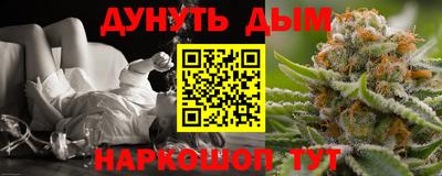 скорость Среднеуральск