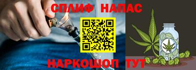 наркотики Тверь