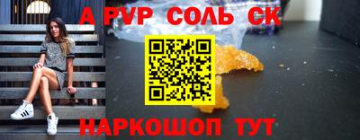 дмт Тара