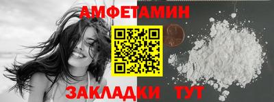 дмт Тара