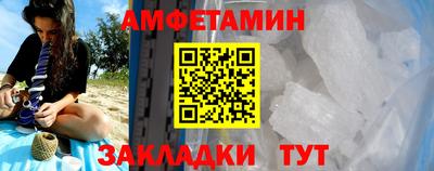 ГАЛЛЮЦИНОГЕННЫЕ ГРИБЫ Татарск