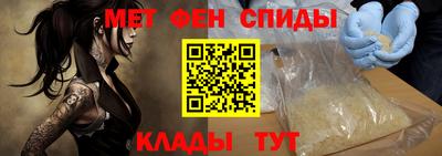 ГАЛЛЮЦИНОГЕННЫЕ ГРИБЫ Татарск