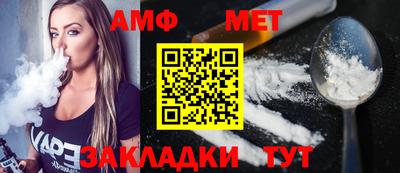 ГАЛЛЮЦИНОГЕННЫЕ ГРИБЫ Татарск