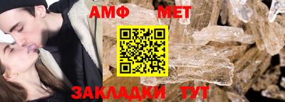 скорость Среднеуральск