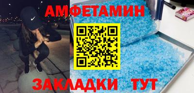 дмт Тара