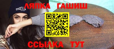 меф VHQ Ставрополь