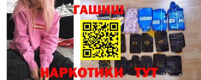 дмт Тара