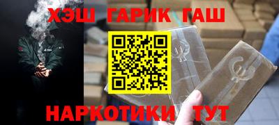 дмт Тара