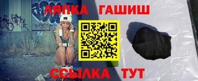 дмт Тара