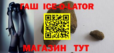 ГАЛЛЮЦИНОГЕННЫЕ ГРИБЫ Татарск