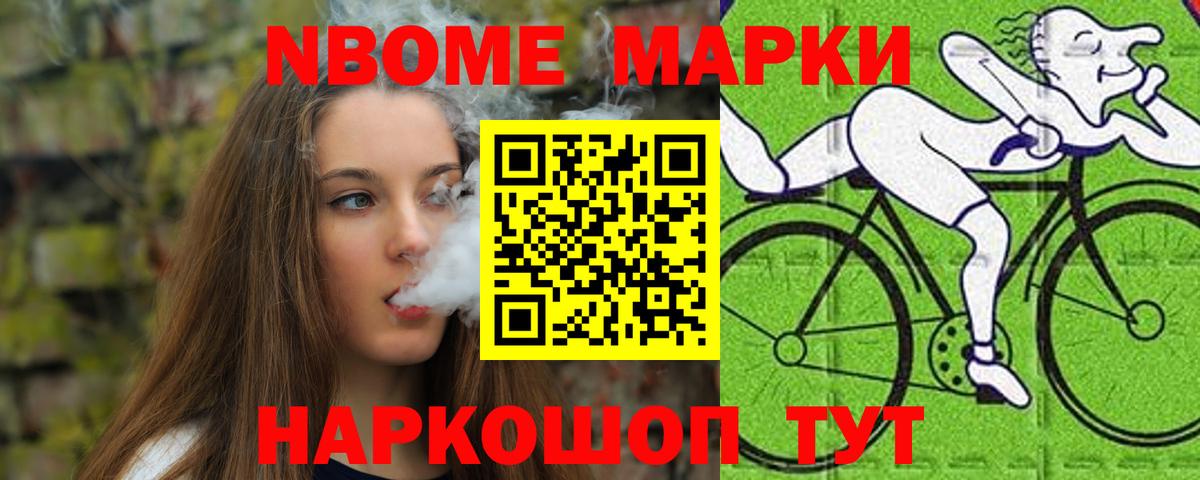 Лсд 25 экстази кислота  Вход с VPN  Ноябрьск 